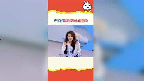 718吃瓜娱乐网